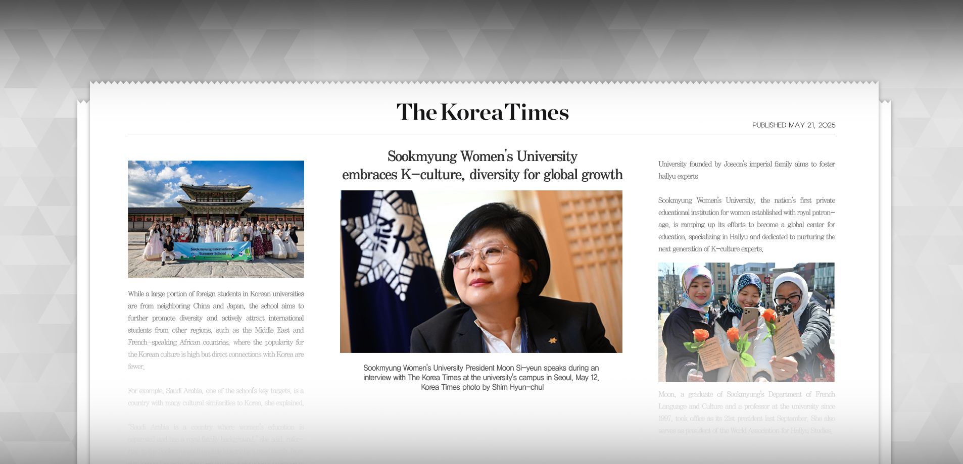 The Korea Times Sookmyung Women's University embraces K-culture, diversity for global growth