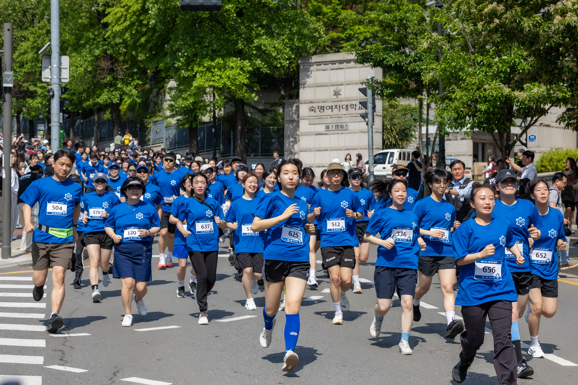 새로운 120년 향해 뛰다…'숙명 120, 지금 바로 RUN!' 마라톤 개최