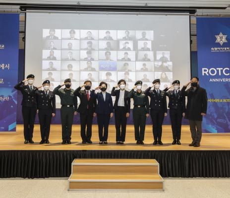 우리대학 ROTC 창설 10주년 기념식 개최