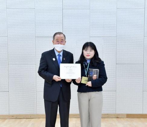 일본학과 신윤주 학생, 반기문재단 주관 기후환경리더 양성과정 대상 수상 