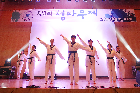 ROTC 청파무제