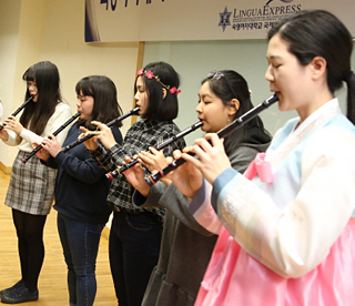 Opening of “Korean Language Student Day” event organized by International Lingua Express