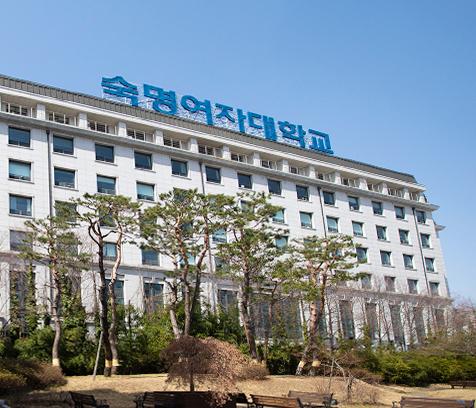 Sookmyung Women’s University selected for MSIT’s Software-centric University Project