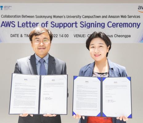 Sookmyung Women’s University Campus Town Project Group to support start-ups with AWS