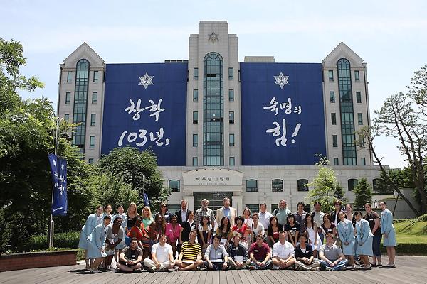 Global summer in Sookmyung! -숙명국제여름학교(SISS) 수강생 모집