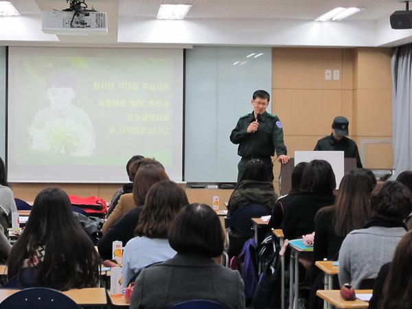 대한민국을 이끄는 1%의 자신감, 우리대학 학군단 53기 모집