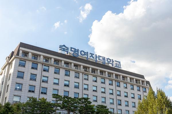 Sookmyung Receives Highest “S” Ranking in Ministry of Education's “2024 University Innovation Performance Evaluation”