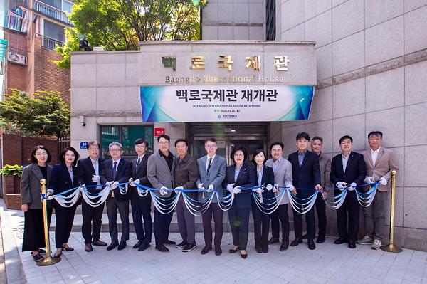 우리 대학 외국인 기숙사 ‘백로국제관’, 리모델링 마치고 재개관