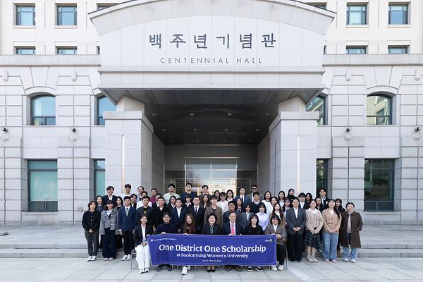 숙명여대, 태국 ODOS 프로그램 6주간 운영…첨단 IT 교육부터 문화체험까지