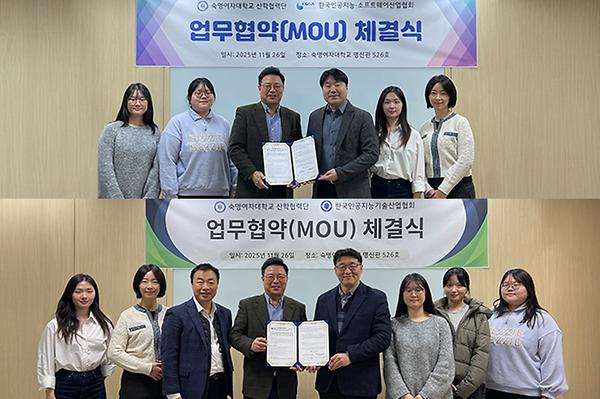 박영호 교수팀, 딥페이크 탐지 원천기술 '딥헌터' 개발 본격화