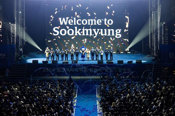 The Beginning of Light Opening a New 120 Years: 2026 Entrance Ceremony Successfully Held