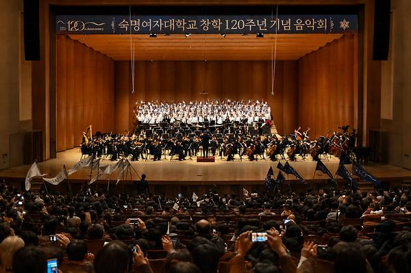 창학 120주년 기념 음악회 성료…음악에 담아낸 숙명의 역사와 미래