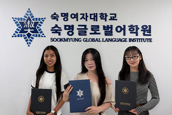 Sookmyung Global Language Institute Wins Group and Individual Honors at National Letter-Writing Contest